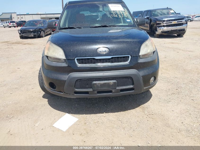 2011 Kia Soul Sport VIN: KNDJT2A20B7199620 Lot: 39769267