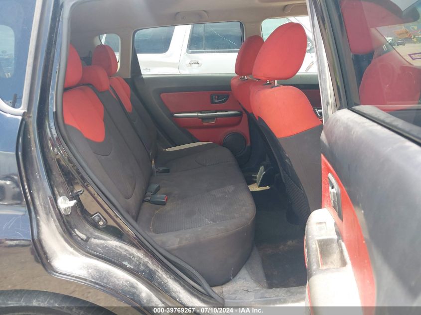 2011 Kia Soul Sport VIN: KNDJT2A20B7199620 Lot: 39769267