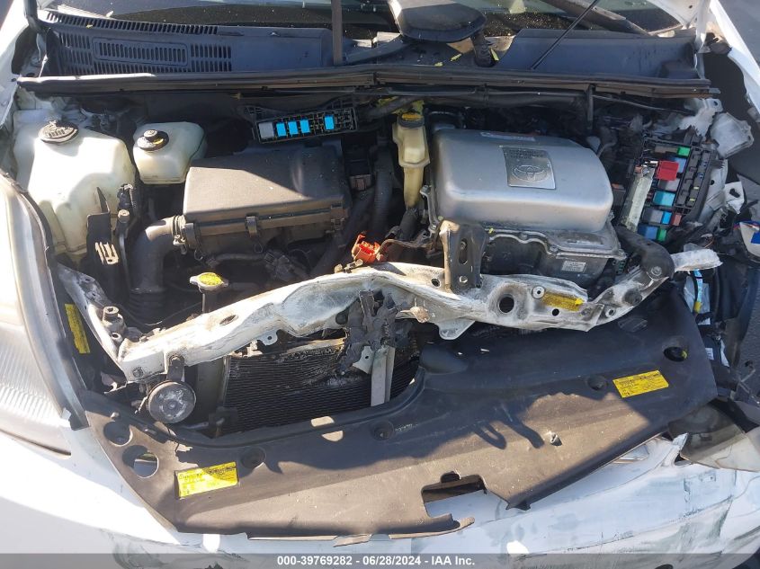 2007 Toyota Prius VIN: JTDKB20U277083529 Lot: 39769282