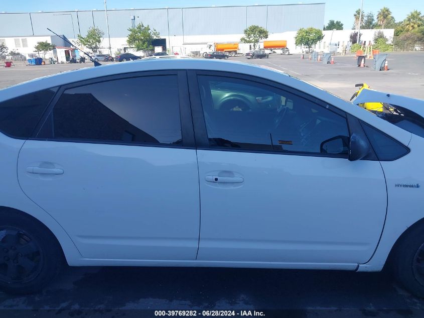 2007 Toyota Prius VIN: JTDKB20U277083529 Lot: 39769282