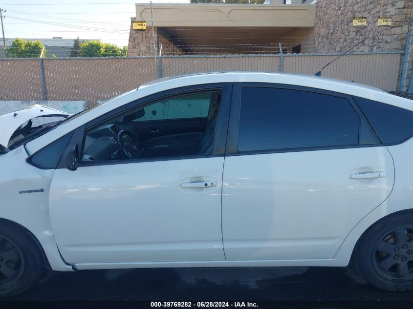 2007 Toyota Prius VIN: JTDKB20U277083529 Lot: 39769282