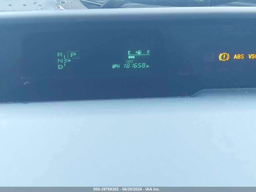 2007 Toyota Prius VIN: JTDKB20U277083529 Lot: 39769282