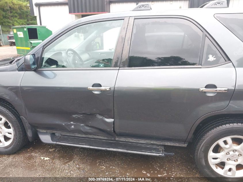 2004 Acura Mdx VIN: 2HNYD18654H554460 Lot: 39769284