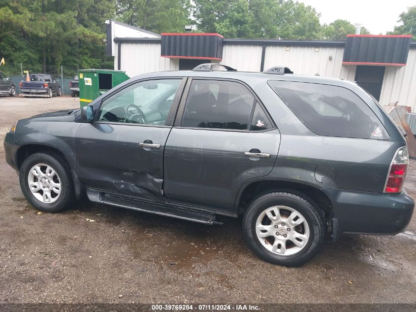 2004 Acura Mdx VIN: 2HNYD18654H554460 Lot: 39769284