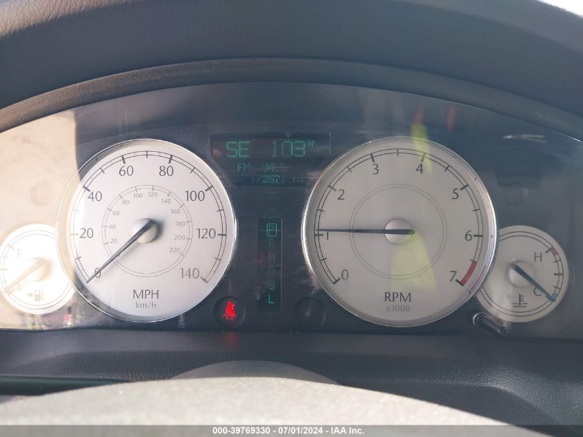 2006 Chrysler 300 Touring VIN: 2C3KA53G46H201503 Lot: 39769330