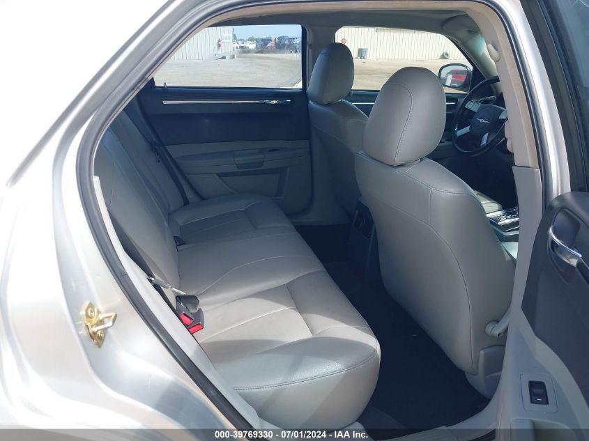 2006 Chrysler 300 Touring VIN: 2C3KA53G46H201503 Lot: 39769330