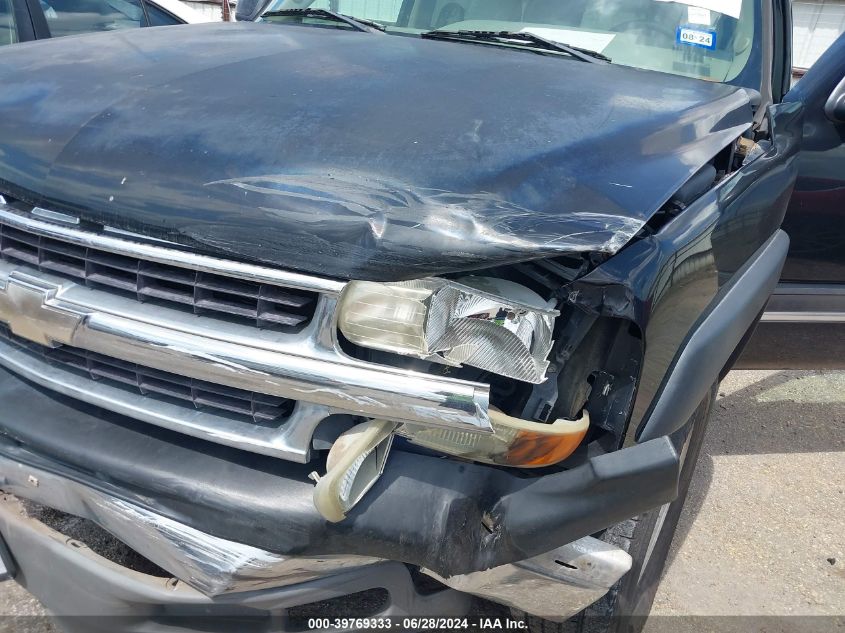 2005 Chevrolet Tahoe Lt VIN: 1GNEC13T45R232586 Lot: 39769333