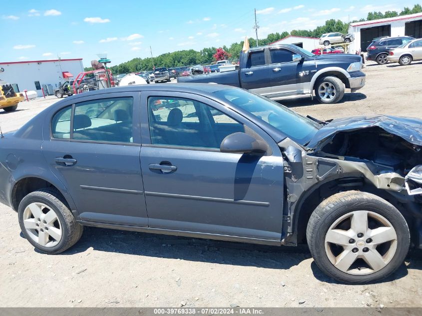 2008 Chevrolet Cobalt Lt VIN: 1G1AL58F087329021 Lot: 39769338