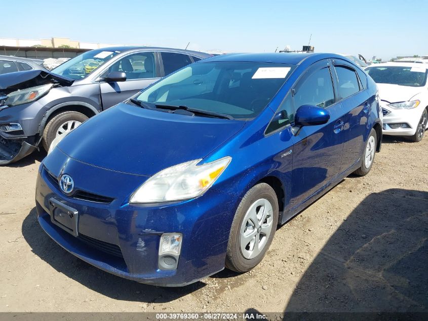 2010 Toyota Prius Ii VIN: JTDKN3DU4A0193120 Lot: 39769360