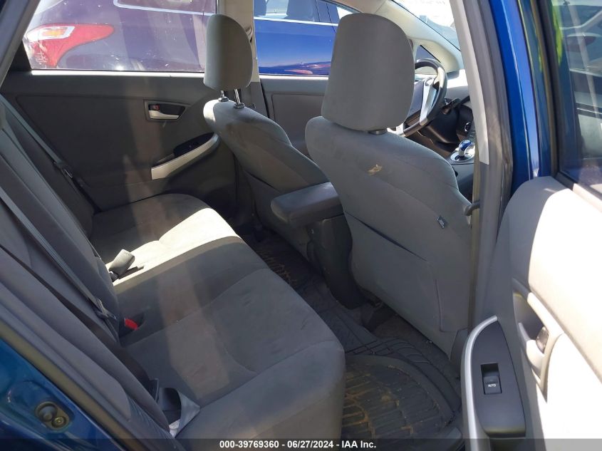 2010 Toyota Prius Ii VIN: JTDKN3DU4A0193120 Lot: 39769360