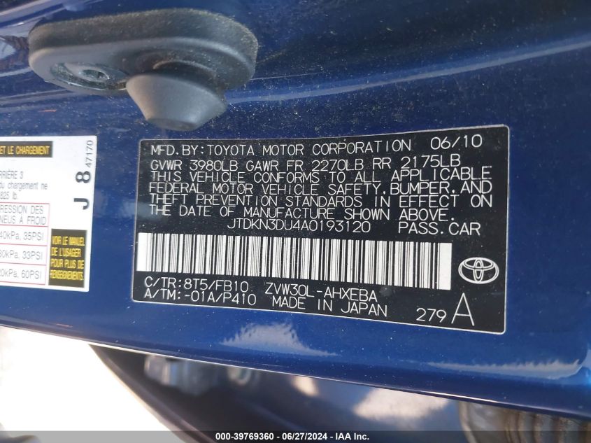 2010 Toyota Prius Ii VIN: JTDKN3DU4A0193120 Lot: 39769360