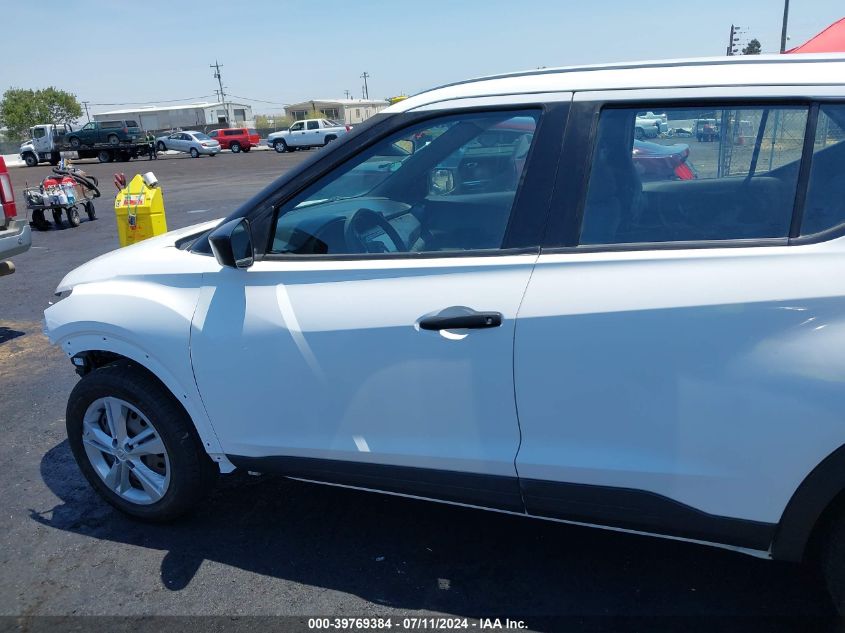 2020 Nissan Kicks S Xtronic Cvt VIN: 3N1CP5BV0LL555586 Lot: 39769384