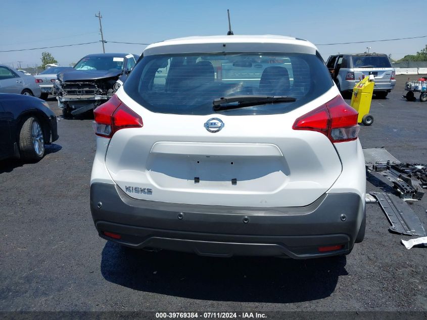 2020 Nissan Kicks S Xtronic Cvt VIN: 3N1CP5BV0LL555586 Lot: 39769384