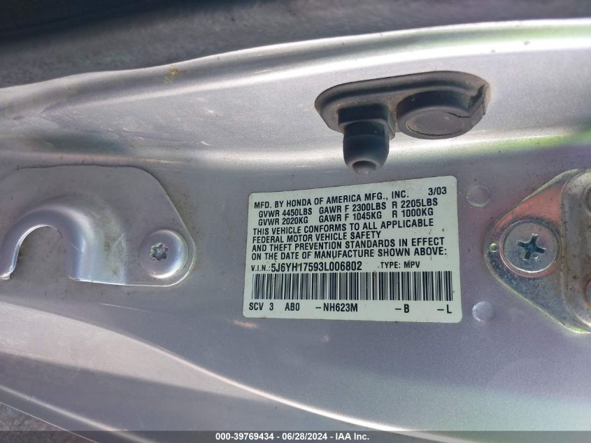 2003 Honda Element Ex VIN: 5J6YH17593L006802 Lot: 39769434