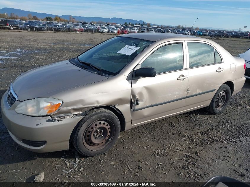 2007 Toyota Corolla Ce/Le/S VIN: 1NXBR32E67Z879592 Lot: 39769437