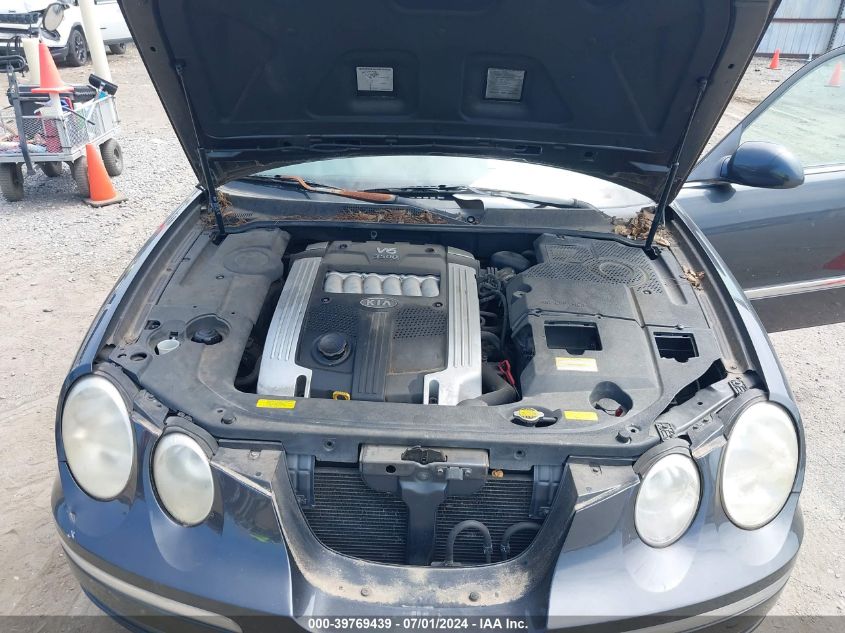 2005 Kia Amanti VIN: KNALD124455074326 Lot: 39769439