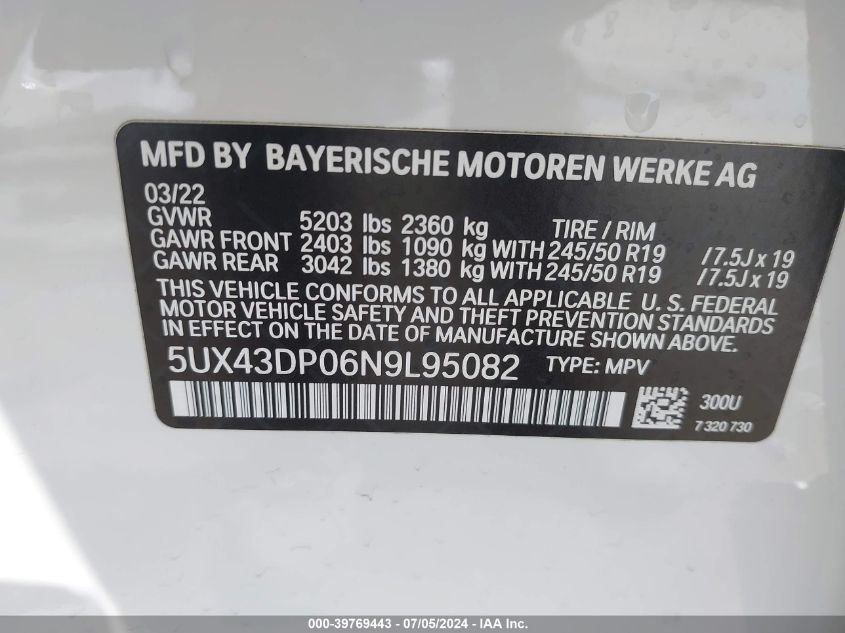 2022 BMW X3 Sdrive30I VIN: 5UX43DP06N9L95082 Lot: 39769443