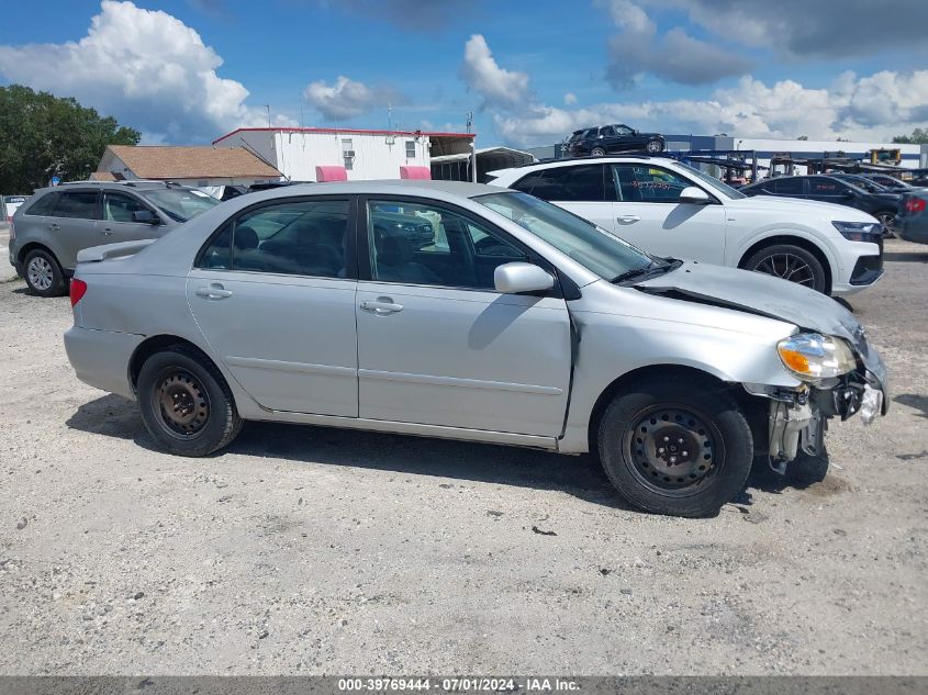 2005 Toyota Corolla Le VIN: 1NXBR32E35Z374574 Lot: 39769444