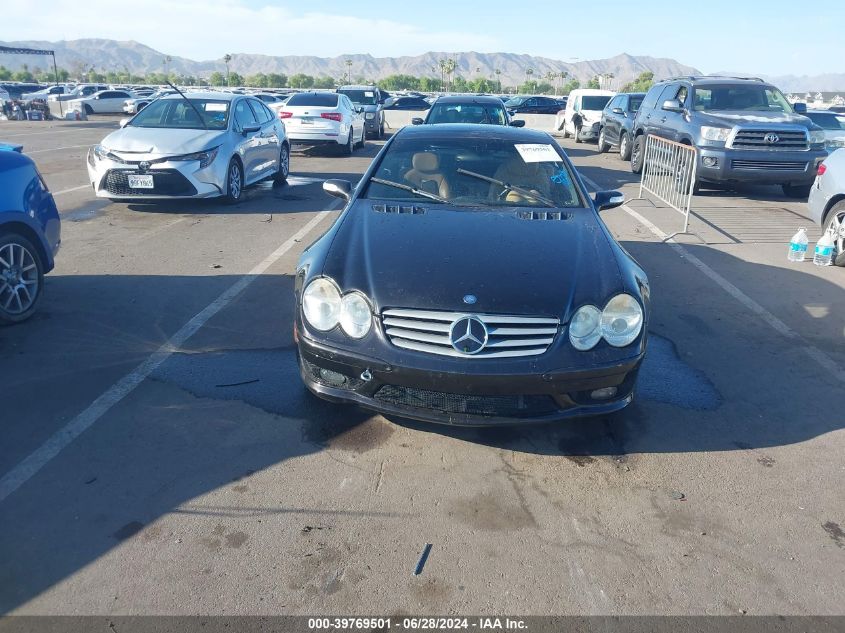 2005 Mercedes-Benz Sl 55 Amg VIN: WDBSK74F45F097748 Lot: 39769501