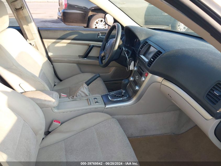 2008 Subaru Outback 2.5I/2.5I L.l. Bean Edition VIN: 4S4BP61C587316539 Lot: 39769542