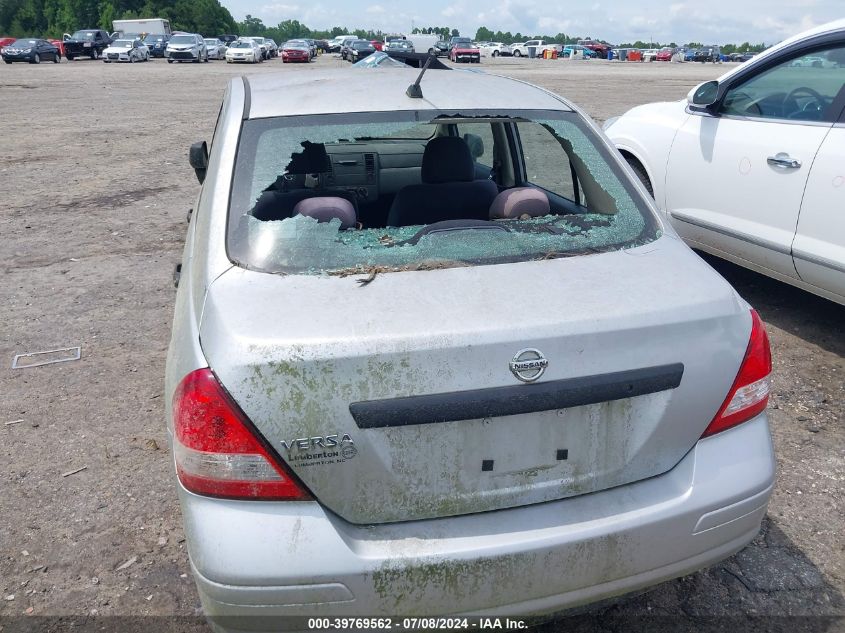 2010 Nissan Versa 1.6 VIN: 3N1CC1AP1AL402509 Lot: 39769562