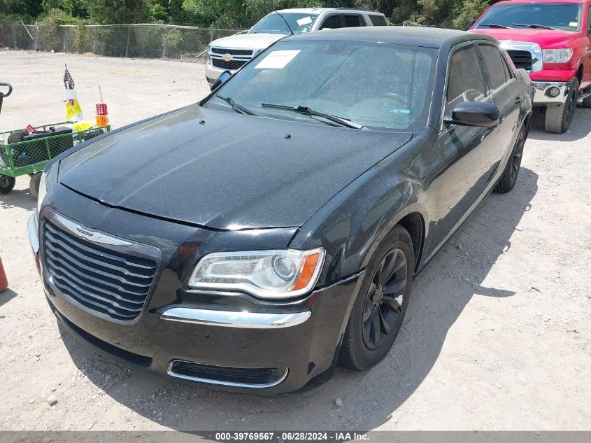 2013 Chrysler 300 VIN: 2C3CCAAG1DH508330 Lot: 39769567