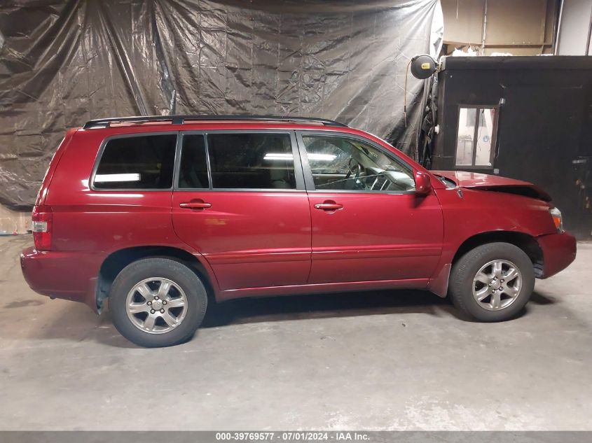 2005 Toyota Highlander V6 VIN: JTEEP21A450079115 Lot: 39769577