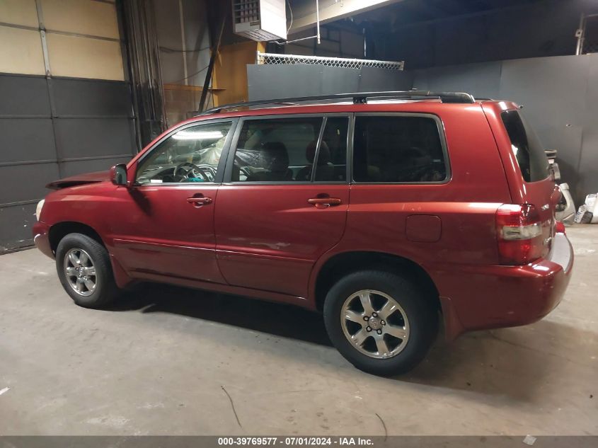 2005 Toyota Highlander V6 VIN: JTEEP21A450079115 Lot: 39769577