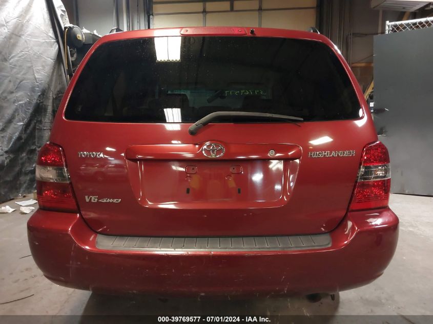 2005 Toyota Highlander V6 VIN: JTEEP21A450079115 Lot: 39769577