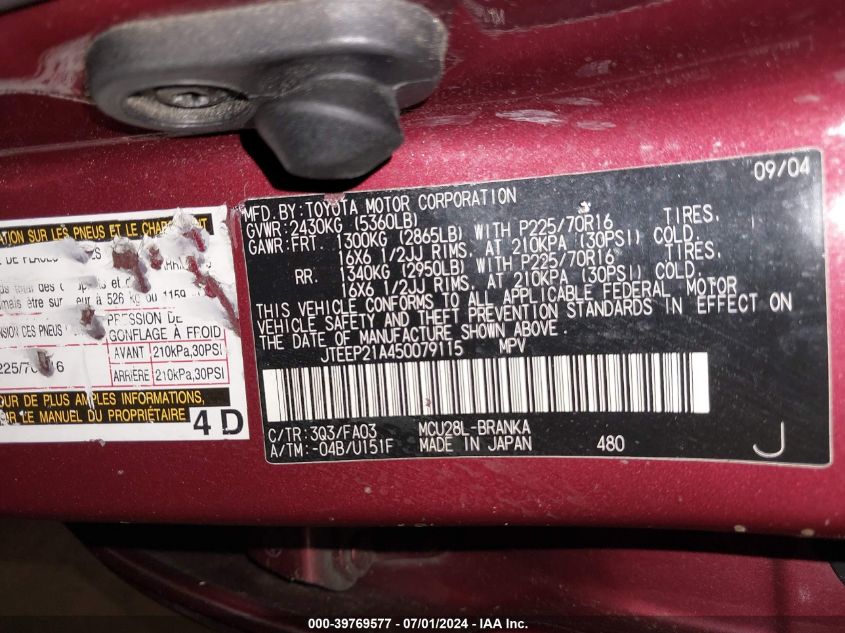 2005 Toyota Highlander V6 VIN: JTEEP21A450079115 Lot: 39769577