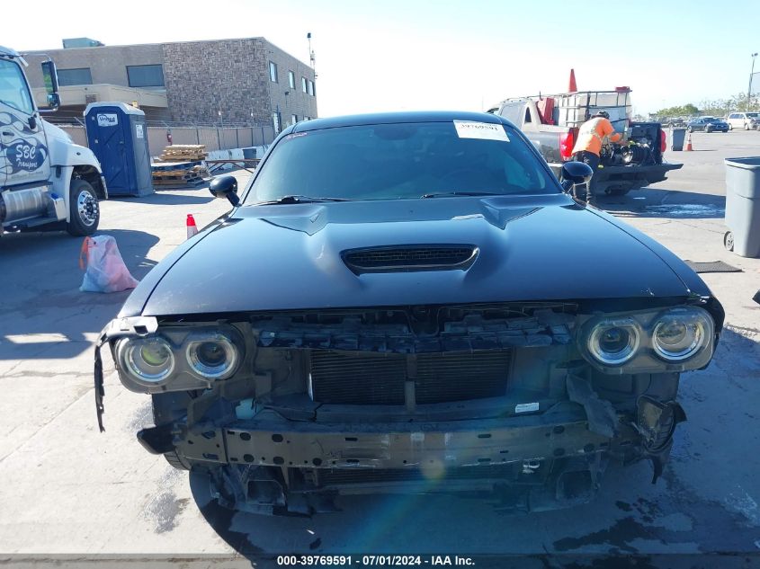 2020 Dodge Challenger R/T VIN: 2C3CDZBT3LH247529 Lot: 39769591