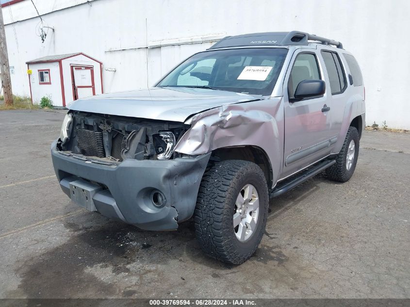 2007 Nissan Xterra Off Road VIN: 5N1AN08W07C536112 Lot: 39769594