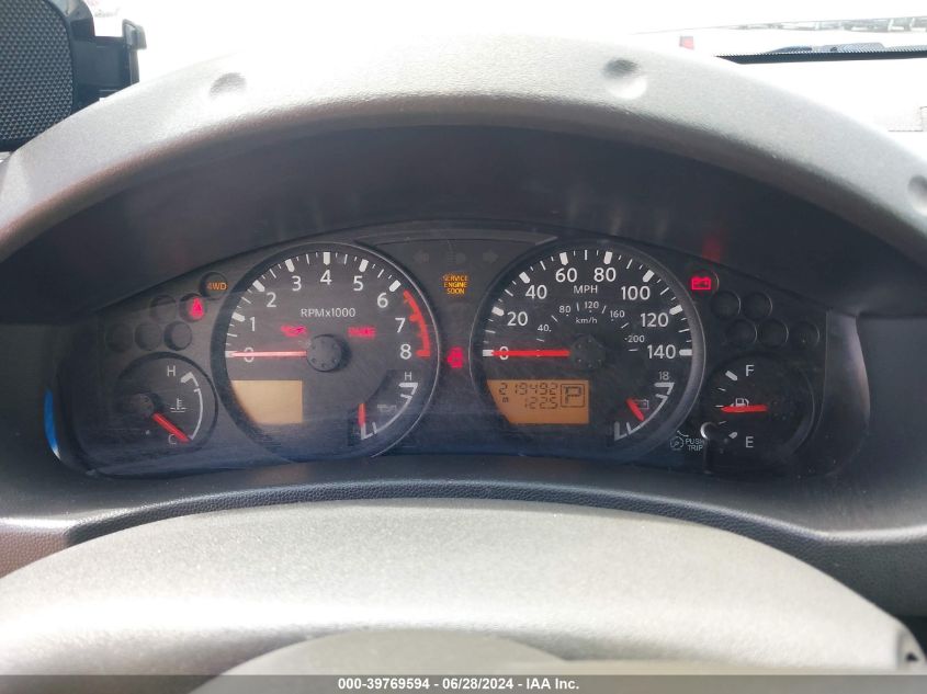 2007 Nissan Xterra Off Road VIN: 5N1AN08W07C536112 Lot: 39769594