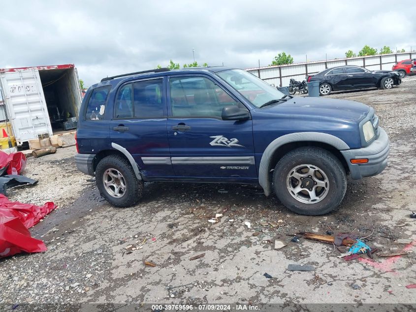 2001 Chevrolet Tracker Hard Top Zr2 VIN: 2CNBJ734616914528 Lot: 39769596
