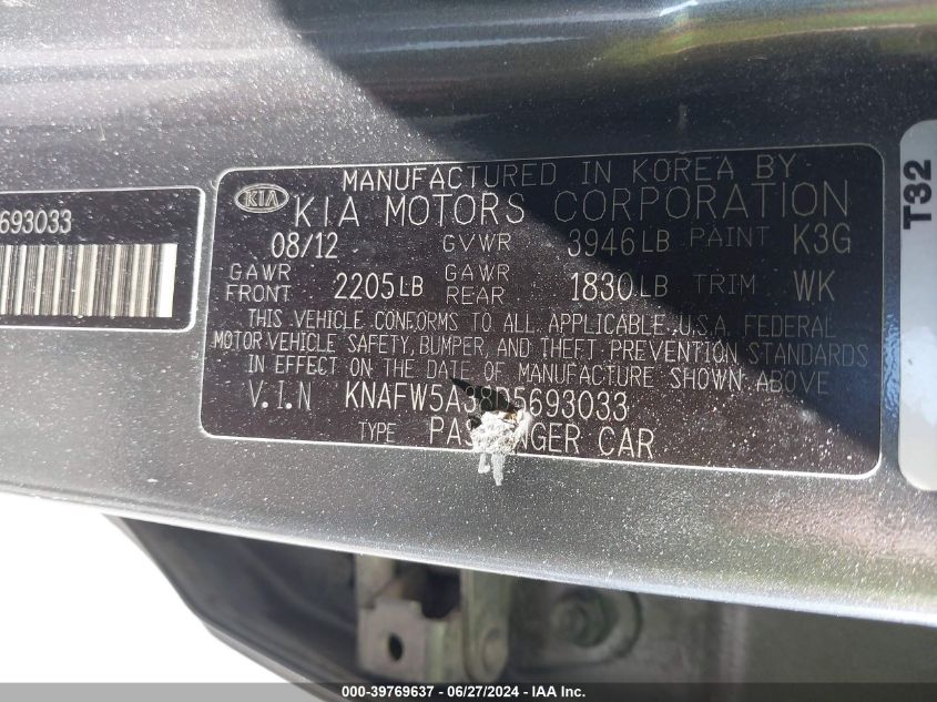 2013 Kia Forte Sx VIN: KNAFW5A38D5693033 Lot: 39769637