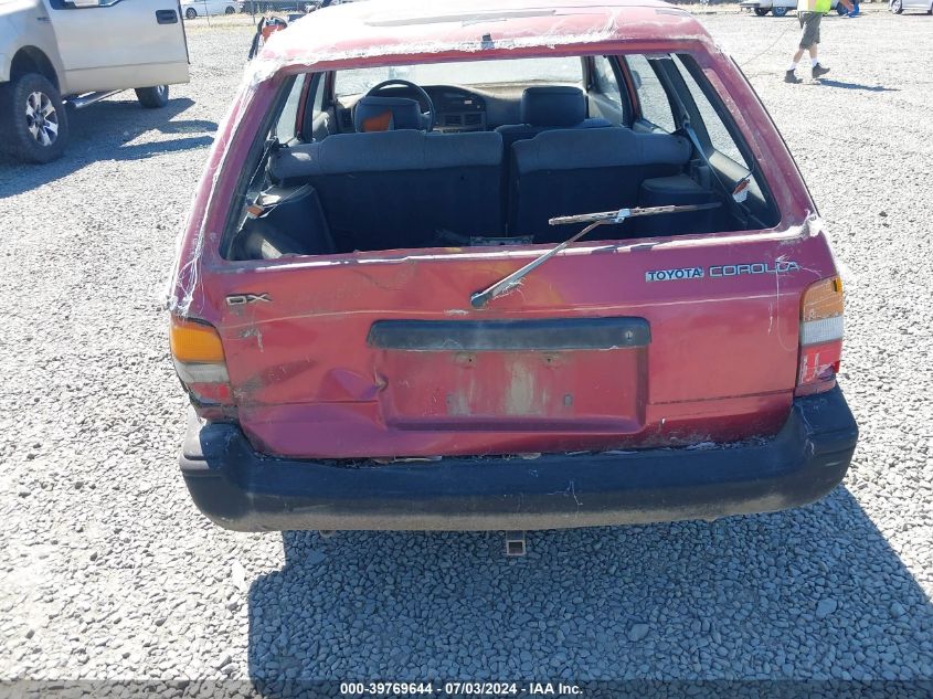 1990 Toyota Corolla Dlx VIN: JT2AE94KXL3397833 Lot: 39769644