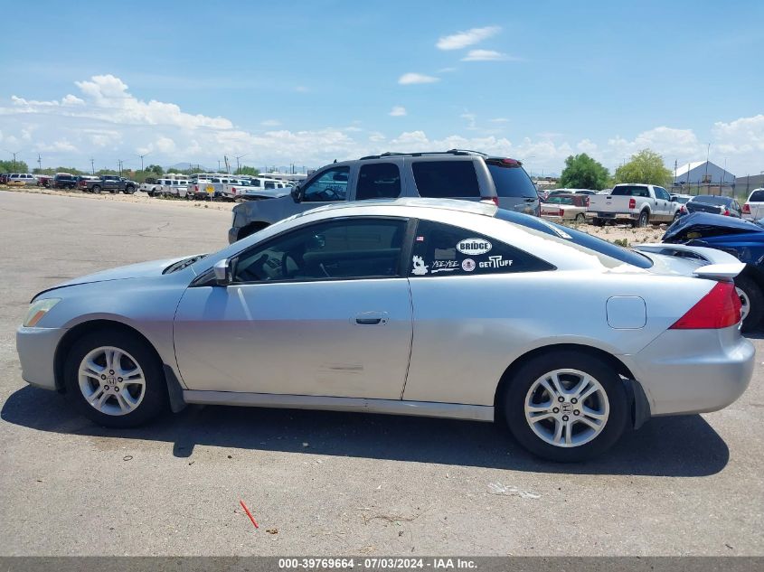 2006 Honda Accord 2.4 Ex VIN: 1HGCM726X6A015086 Lot: 39769664