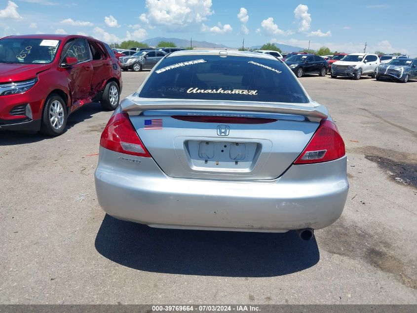 2006 Honda Accord 2.4 Ex VIN: 1HGCM726X6A015086 Lot: 39769664