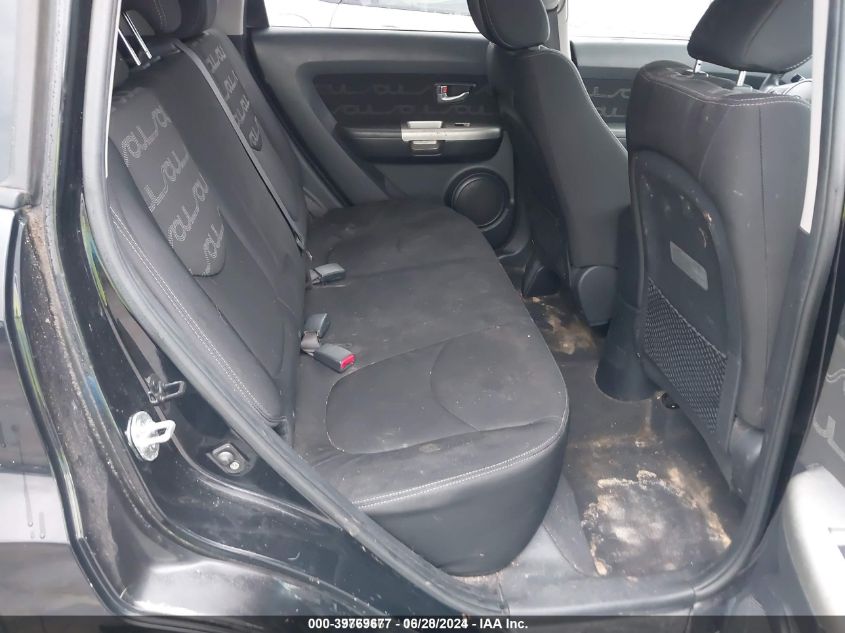 2012 Kia Soul VIN: KNDJT2A69C7740250 Lot: 39769677