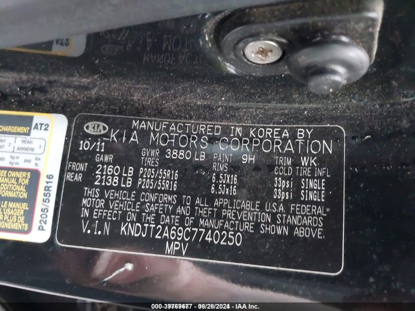 2012 Kia Soul VIN: KNDJT2A69C7740250 Lot: 39769677