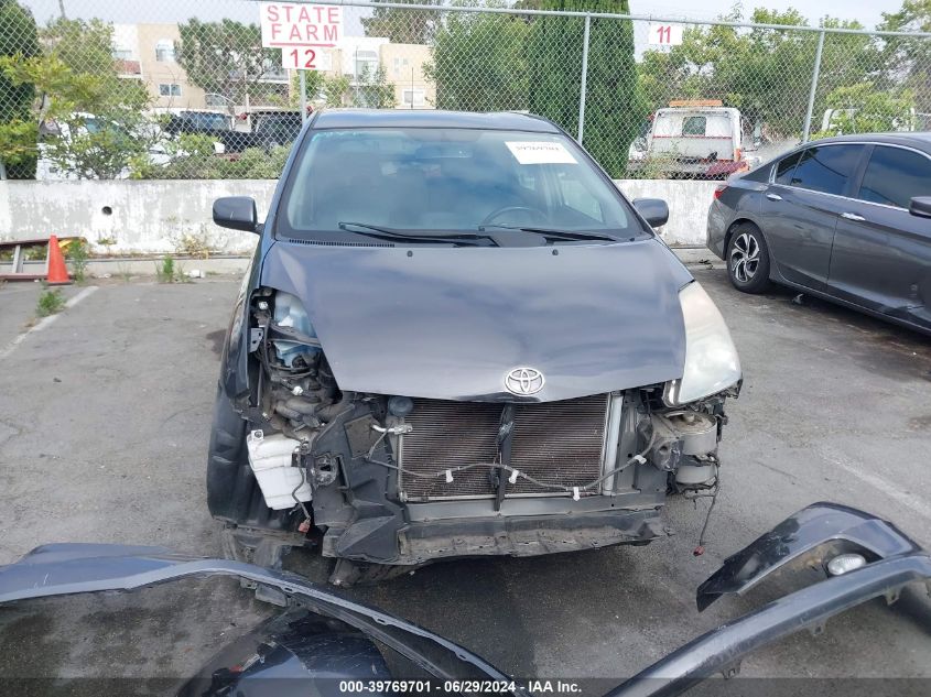 2008 Toyota Prius Touring VIN: JTDKB20UX83359884 Lot: 39769701