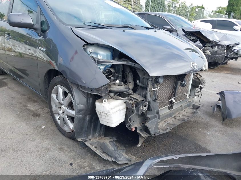 2008 Toyota Prius Touring VIN: JTDKB20UX83359884 Lot: 39769701