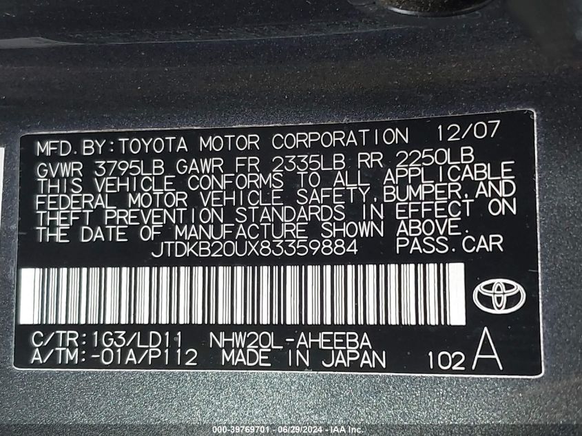 2008 Toyota Prius Touring VIN: JTDKB20UX83359884 Lot: 39769701