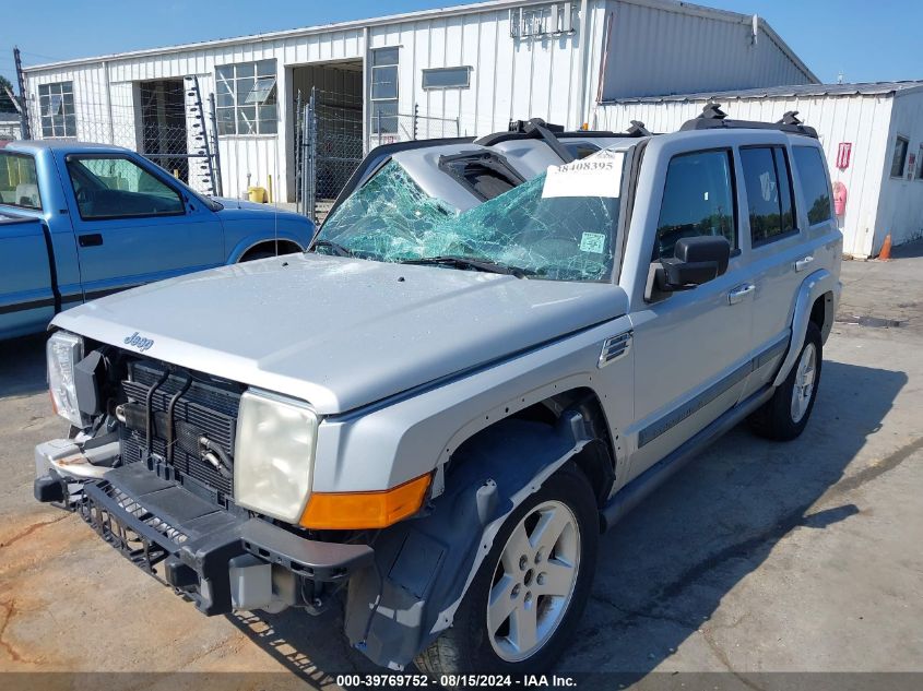 2007 Jeep Commander Sport VIN: 1J8HG48K07C653702 Lot: 39769752