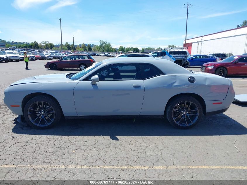 2020 Dodge Challenger Sxt VIN: 2C3CDZAG5LH247214 Lot: 39769777