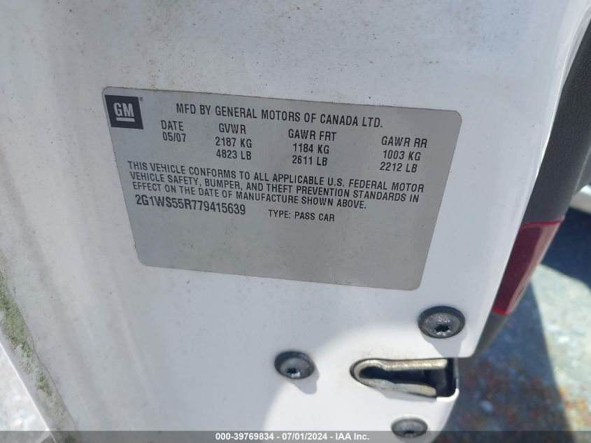2007 Chevrolet Impala Police VIN: 2G1WS55R779415639 Lot: 39769834