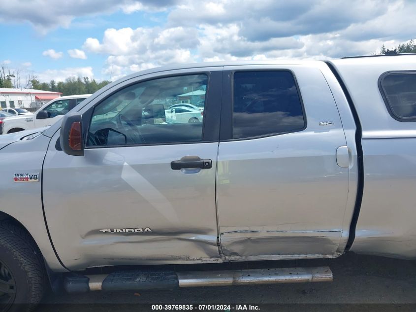 2011 Toyota Tundra Grade 5.7L V8 VIN: 5TFUY5F12BX174718 Lot: 39769835