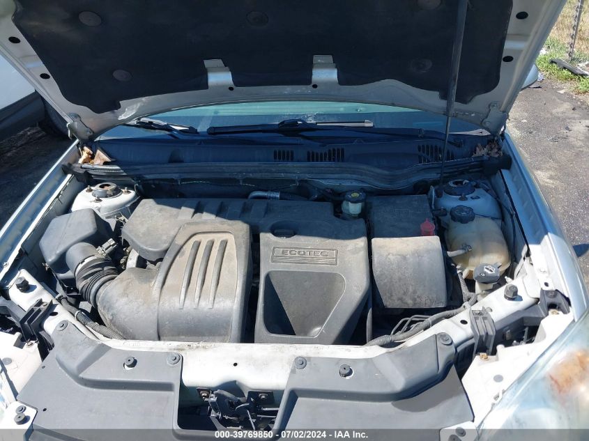 2008 Chevrolet Cobalt Lt VIN: 1G1AL58F287117530 Lot: 39769850