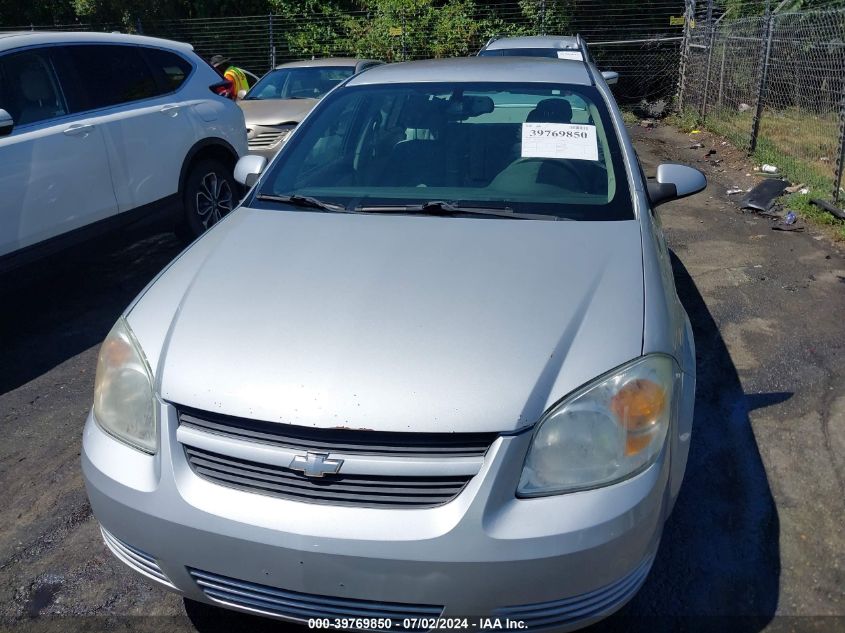 2008 Chevrolet Cobalt Lt VIN: 1G1AL58F287117530 Lot: 39769850