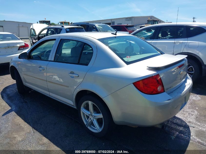 2008 Chevrolet Cobalt Lt VIN: 1G1AL58F287117530 Lot: 39769850
